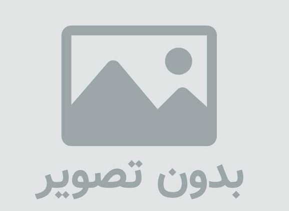 کورش